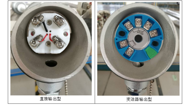 固定法蘭隔爆鎧裝熱電阻信號類型