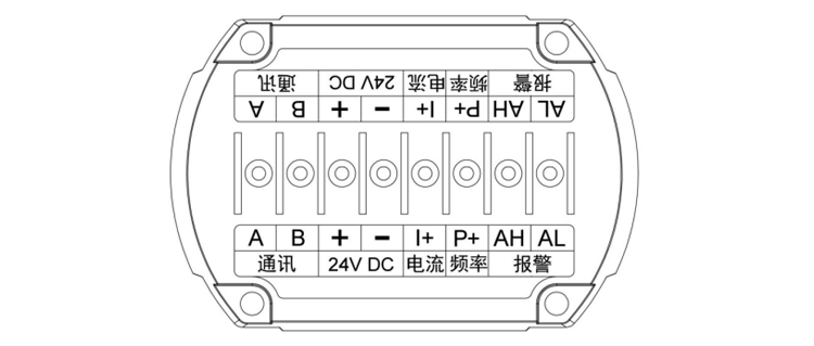 渦街流量計(jì)接線指南